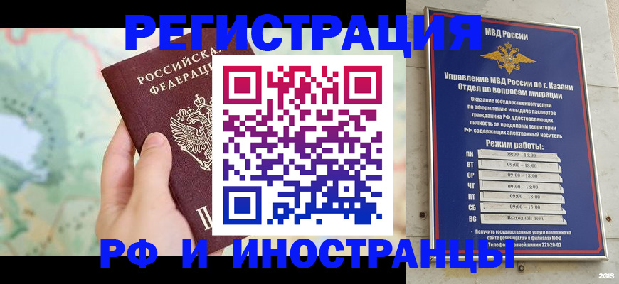 форма 3 в Ярцево